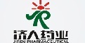 濟(jì)人藥業(yè)熱轉(zhuǎn)印打碼機(jī)，無錫邦信客戶